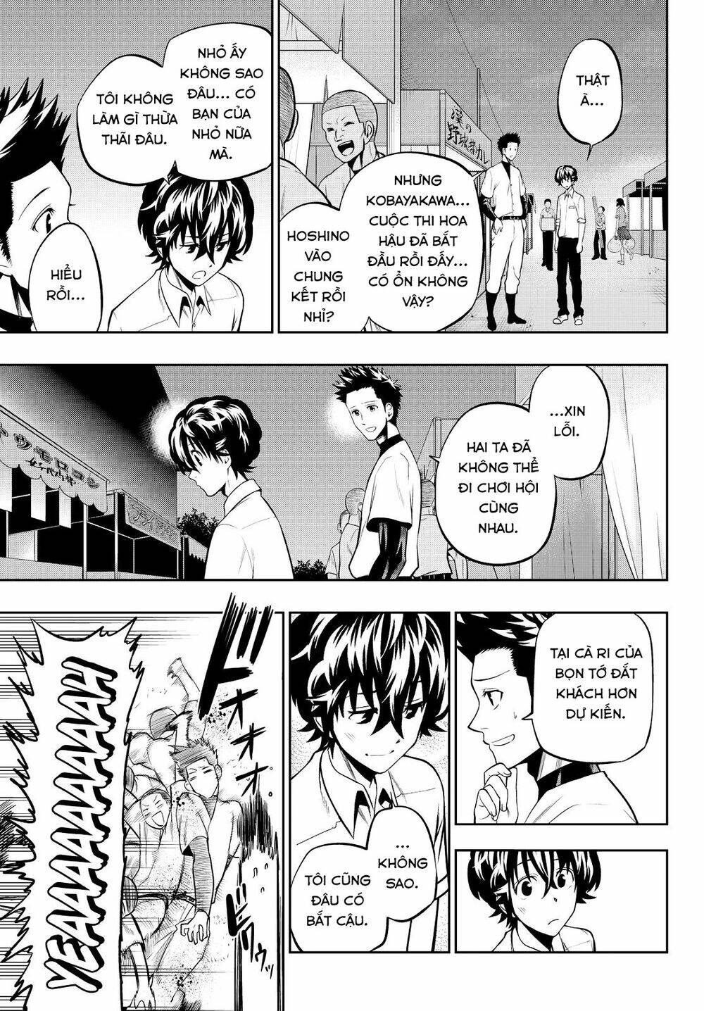 Hoshino, Me O Tsubette Chap 41 - Next Chap 42