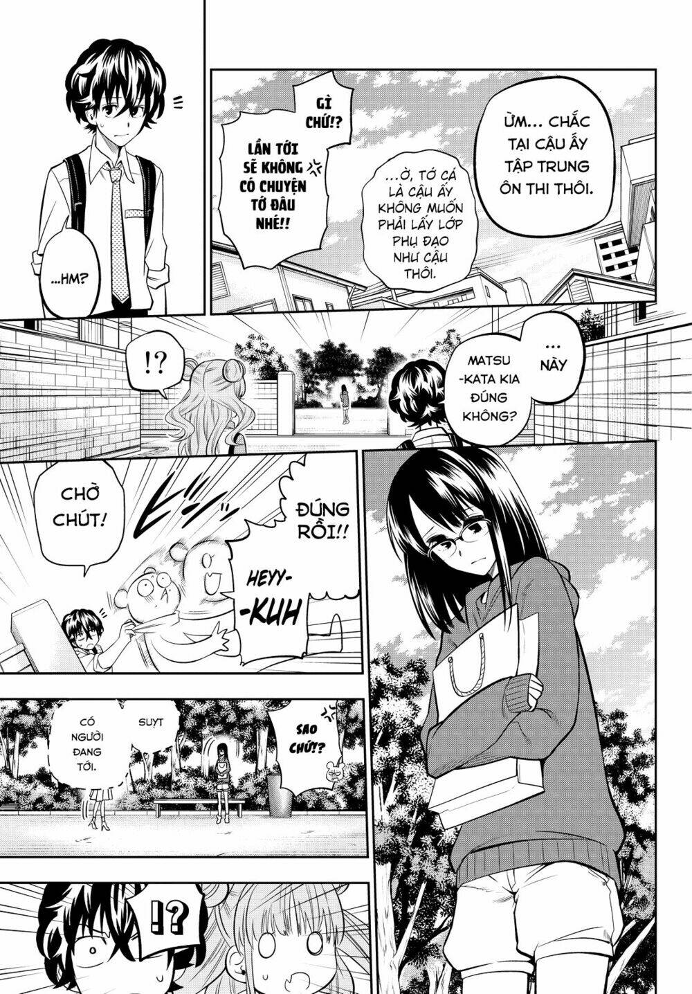 Hoshino, Me O Tsubette Chap 42 - Next Chap 43
