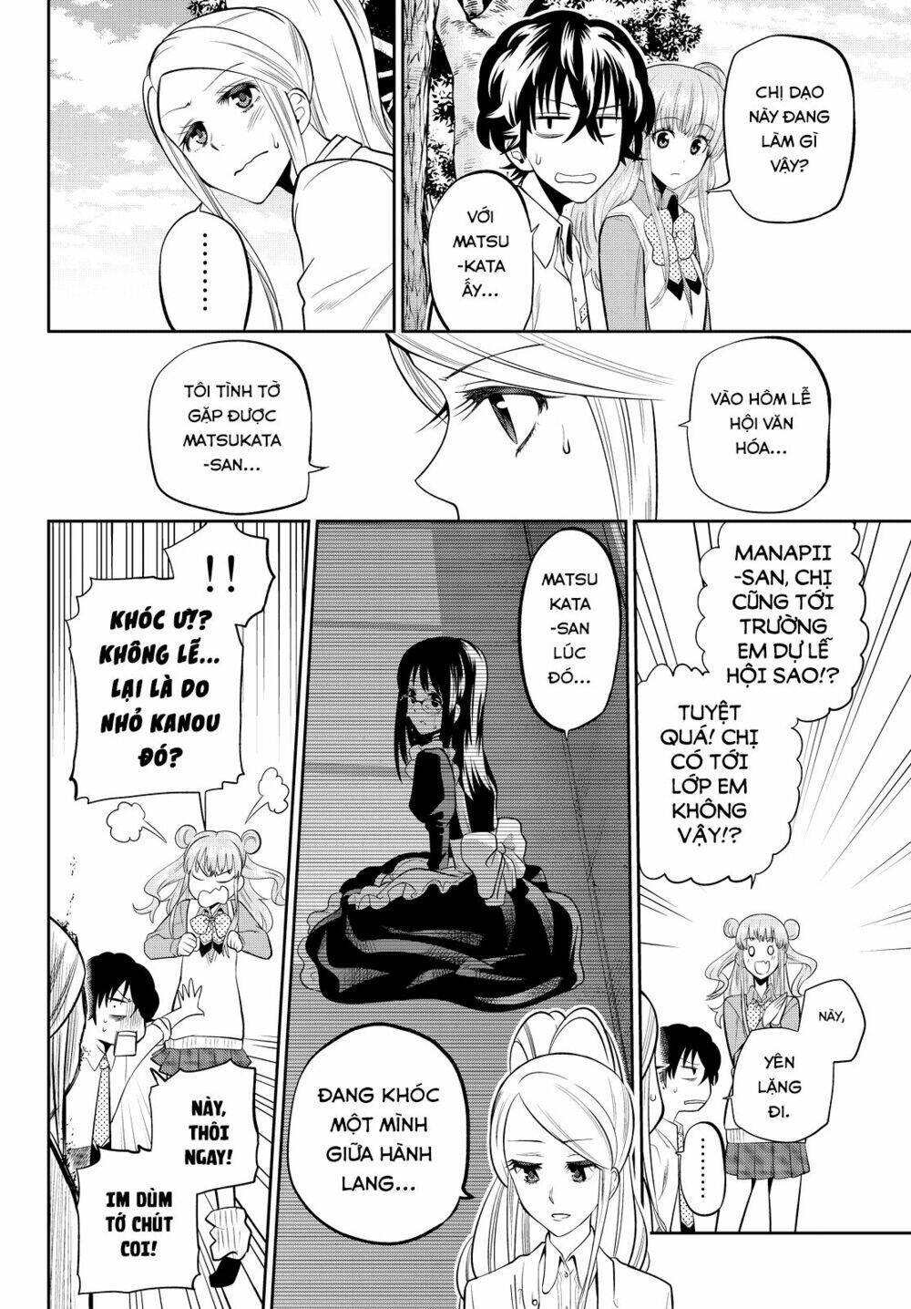 Hoshino, Me O Tsubette Chap 42 - Next Chap 43