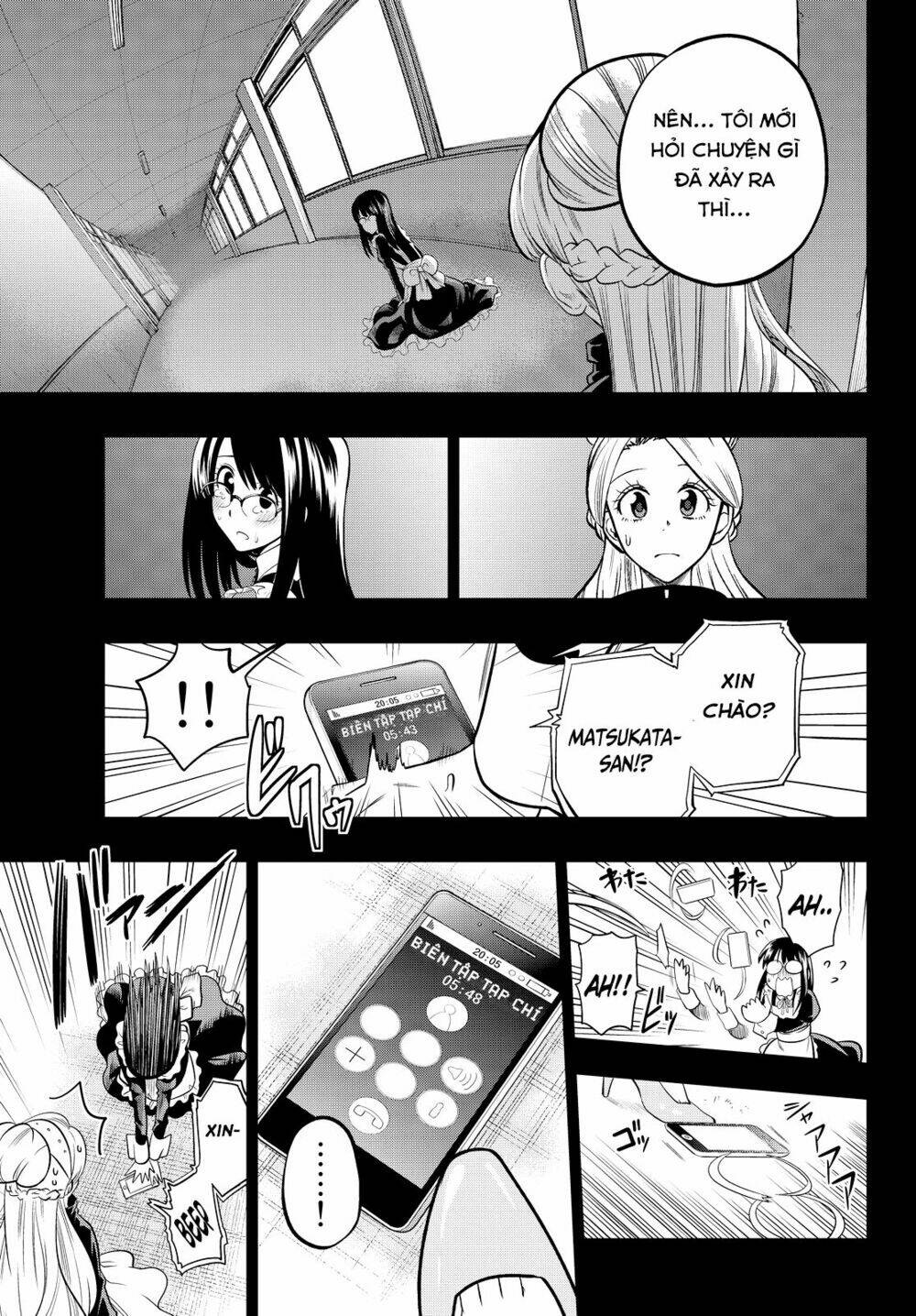 Hoshino, Me O Tsubette Chap 42 - Next Chap 43