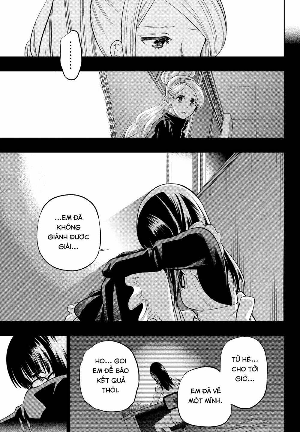 Hoshino, Me O Tsubette Chap 42 - Next Chap 43
