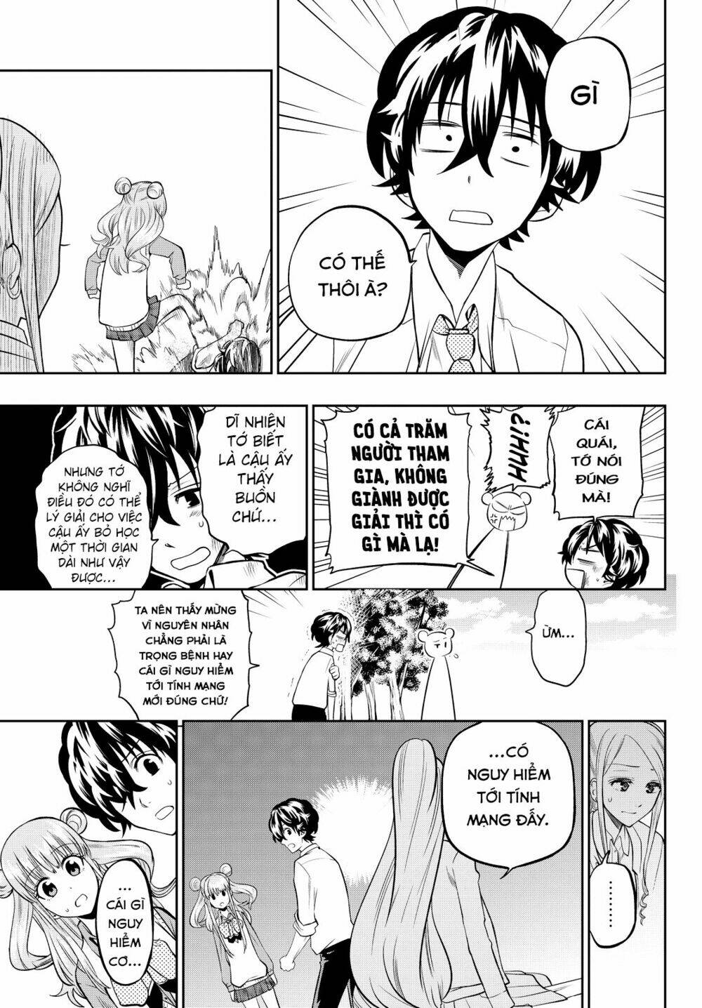 Hoshino, Me O Tsubette Chap 42 - Next Chap 43