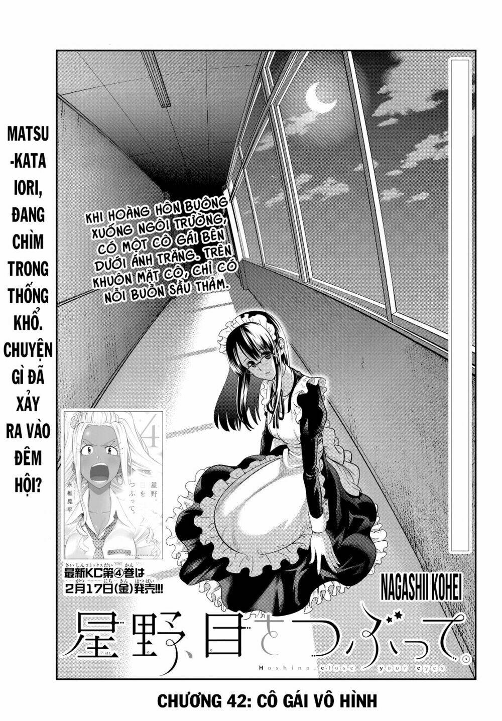 Hoshino, Me O Tsubette Chap 42 - Next Chap 43