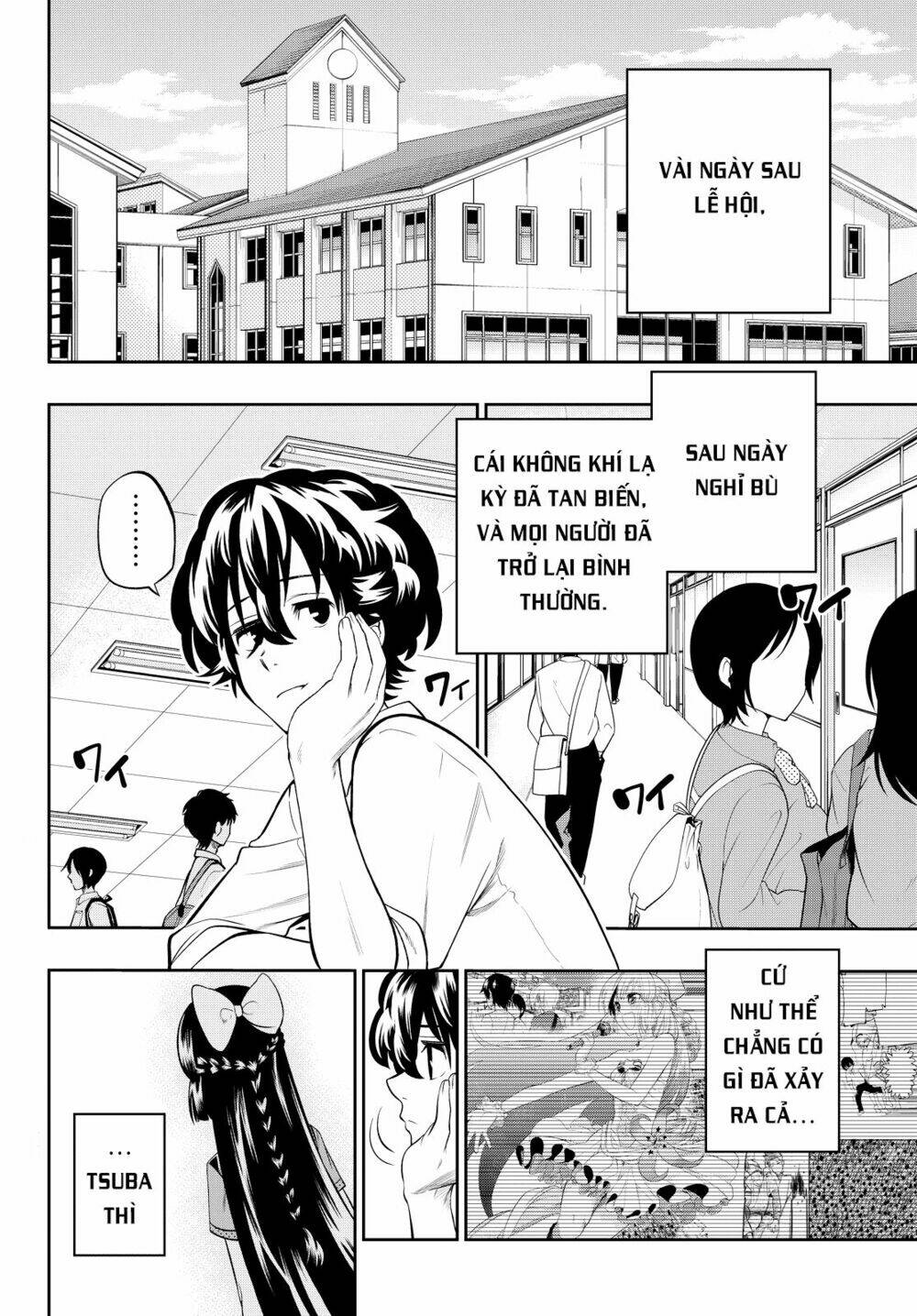 Hoshino, Me O Tsubette Chap 42 - Next Chap 43