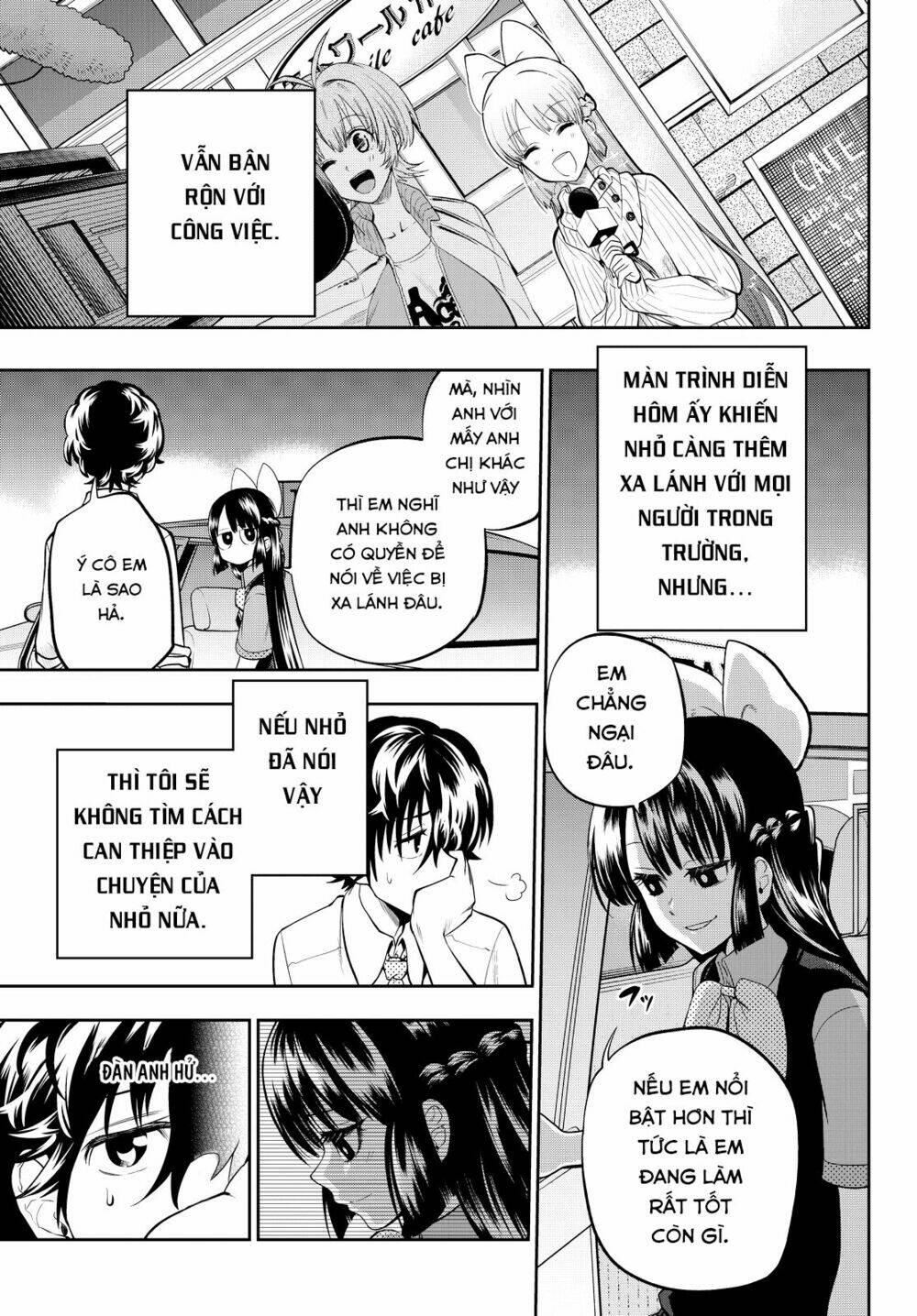 Hoshino, Me O Tsubette Chap 42 - Next Chap 43