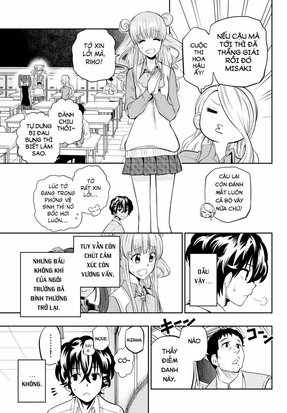 Hoshino, Me O Tsubette Chap 42 - Next Chap 43