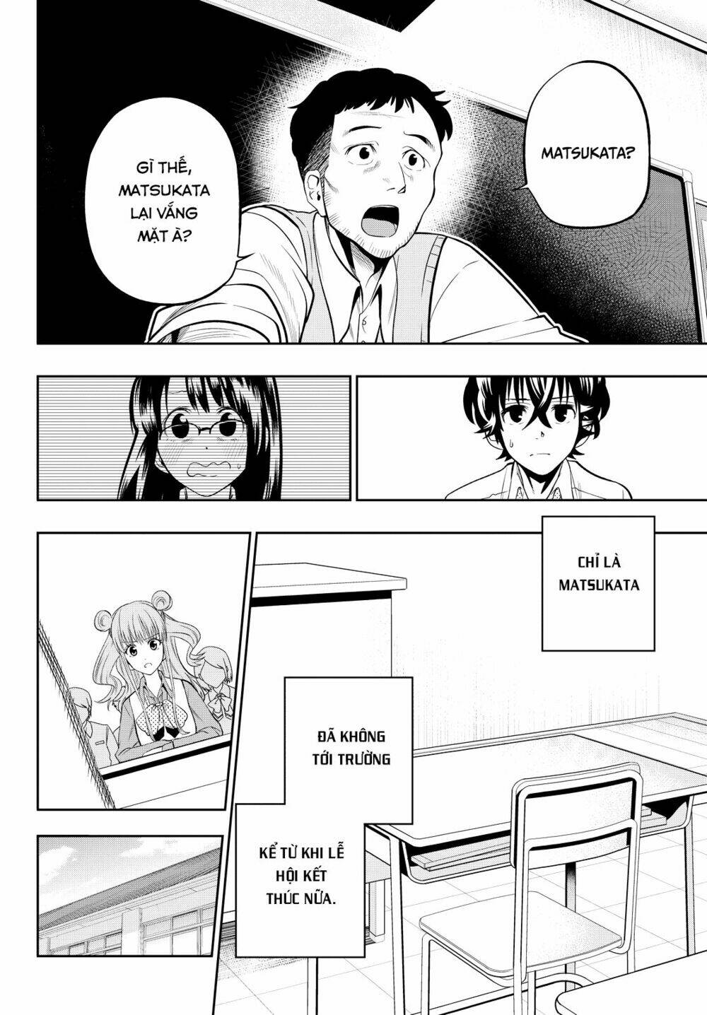 Hoshino, Me O Tsubette Chap 42 - Next Chap 43
