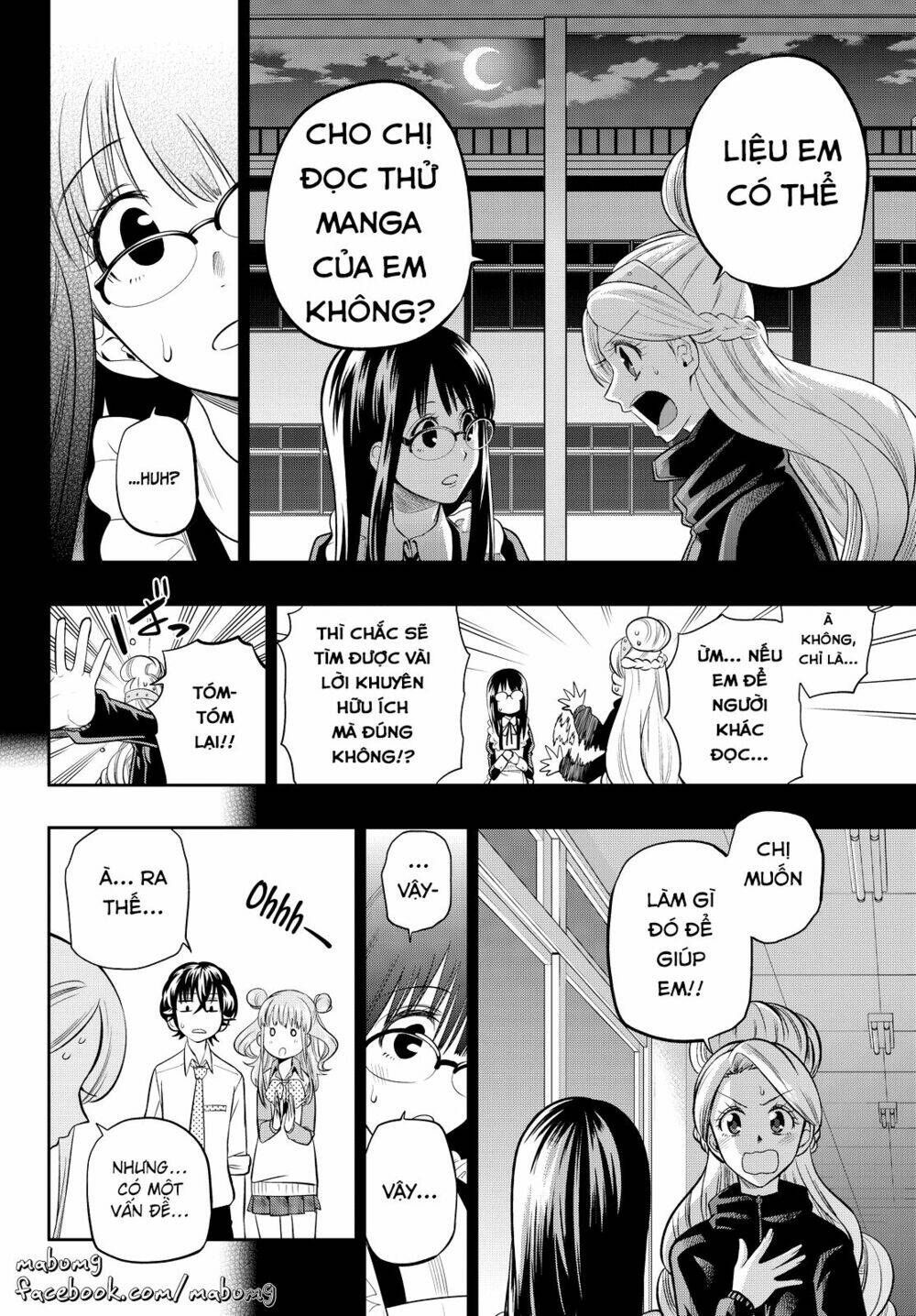 Hoshino, Me O Tsubette Chap 43 - Next Chap 44