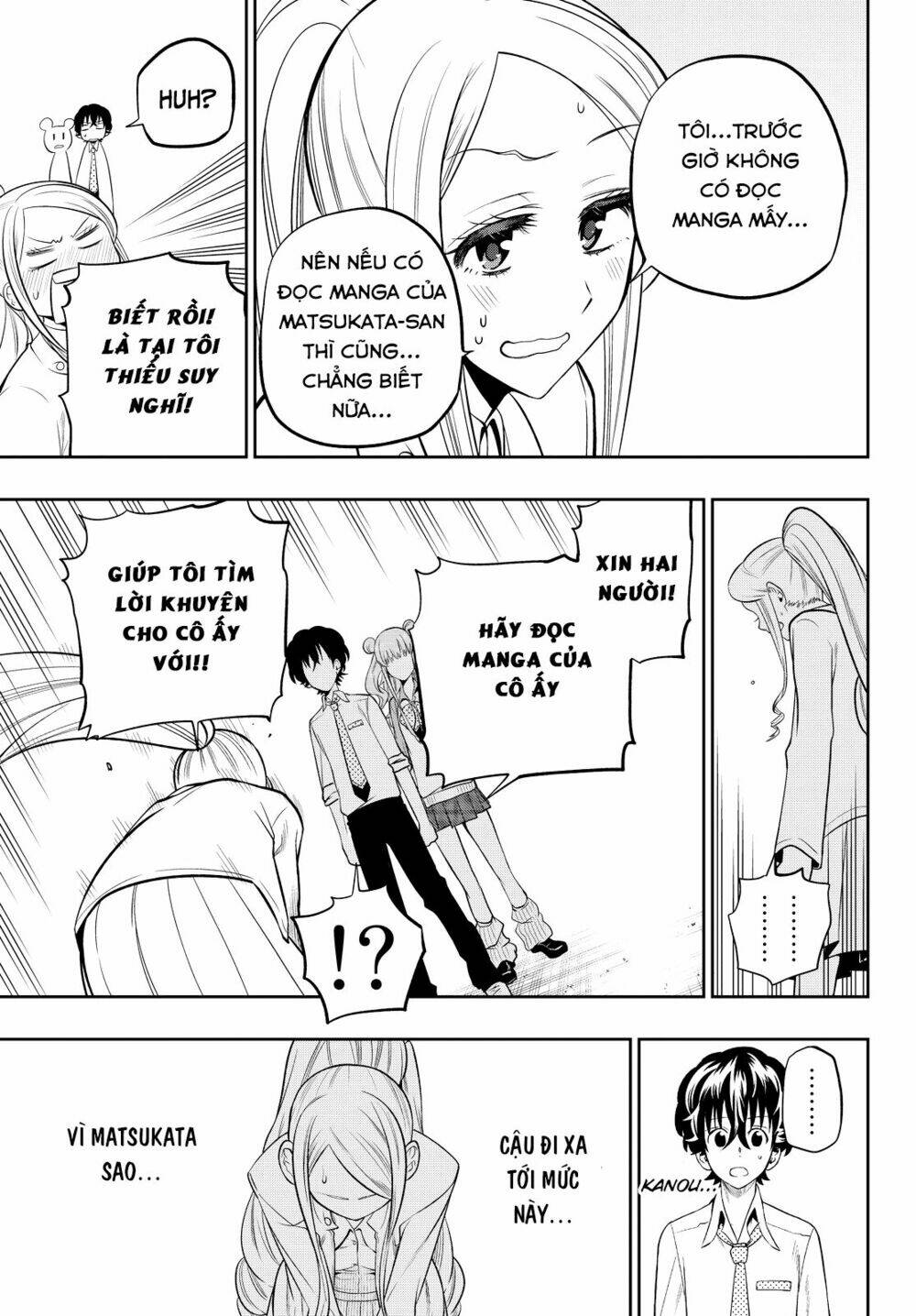 Hoshino, Me O Tsubette Chap 43 - Next Chap 44