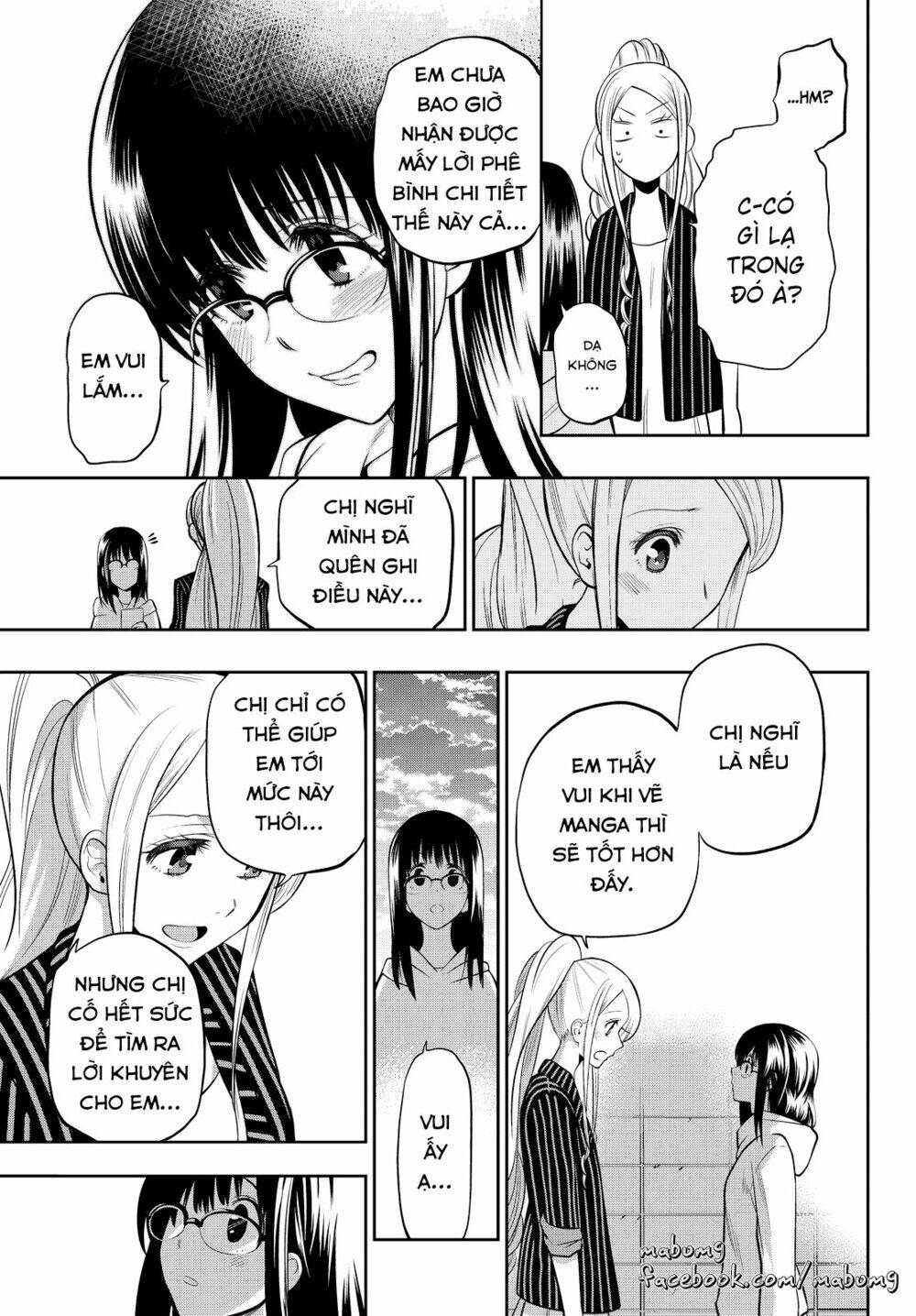 Hoshino, Me O Tsubette Chap 43 - Next Chap 44