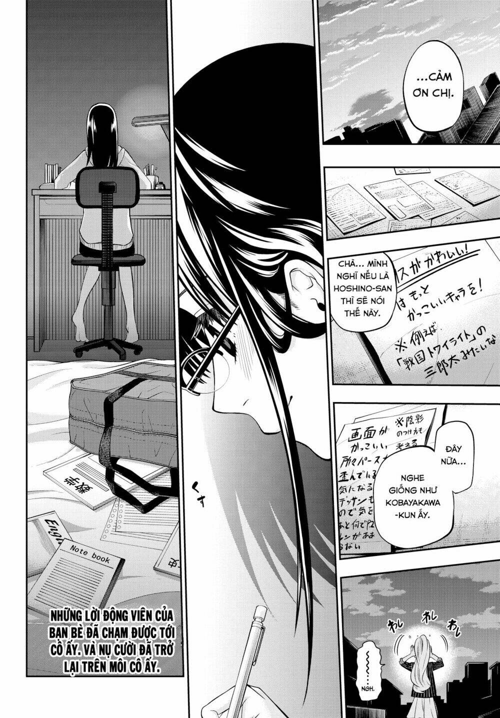 Hoshino, Me O Tsubette Chap 43 - Next Chap 44