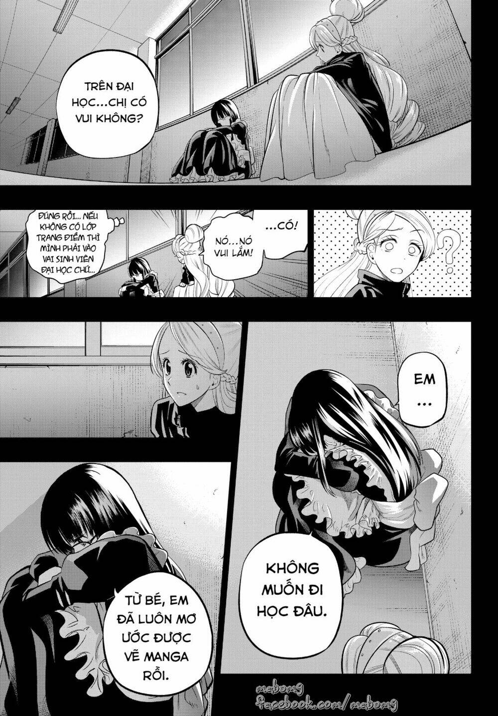 Hoshino, Me O Tsubette Chap 43 - Next Chap 44