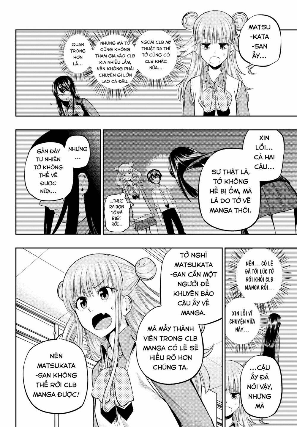 Hoshino, Me O Tsubette Chap 44 - Next Chap 45