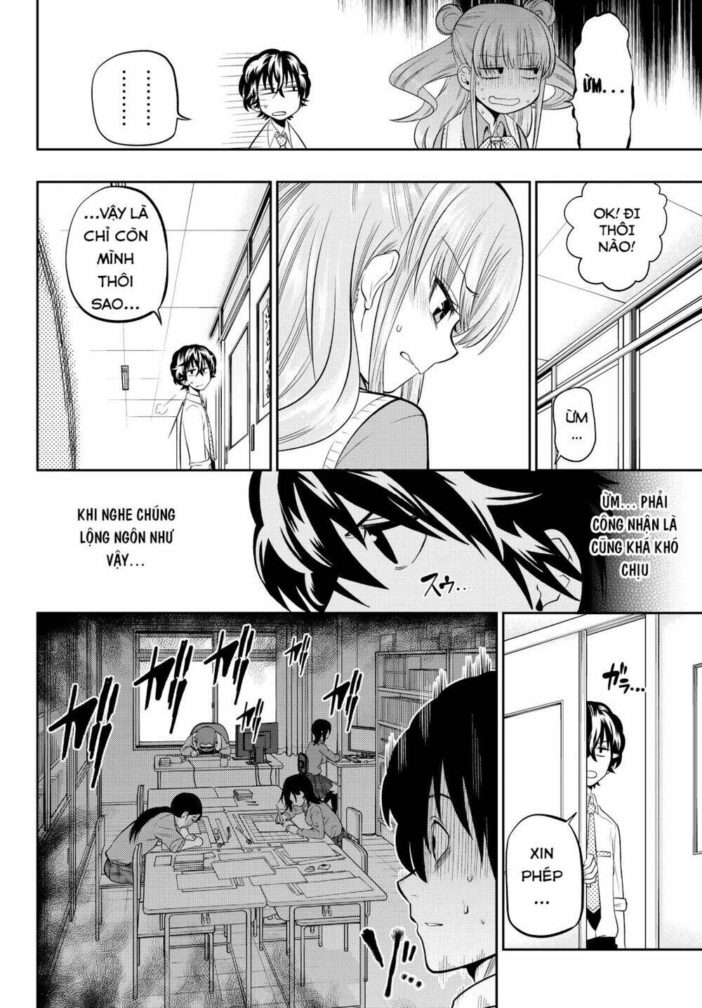 Hoshino, Me O Tsubette Chap 44 - Next Chap 45