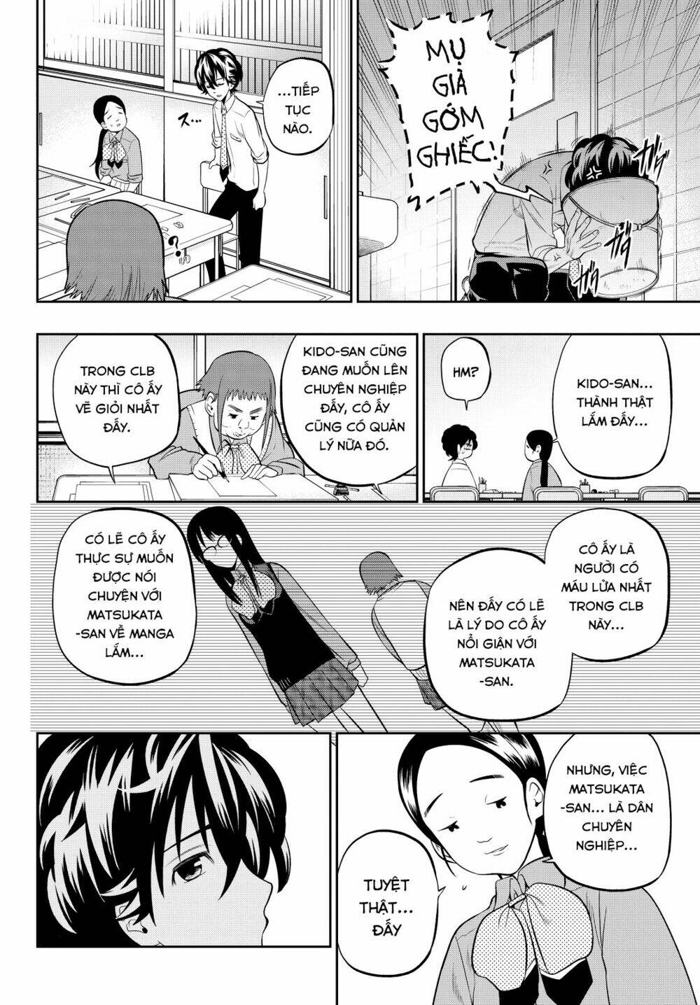 Hoshino, Me O Tsubette Chap 44 - Next Chap 45