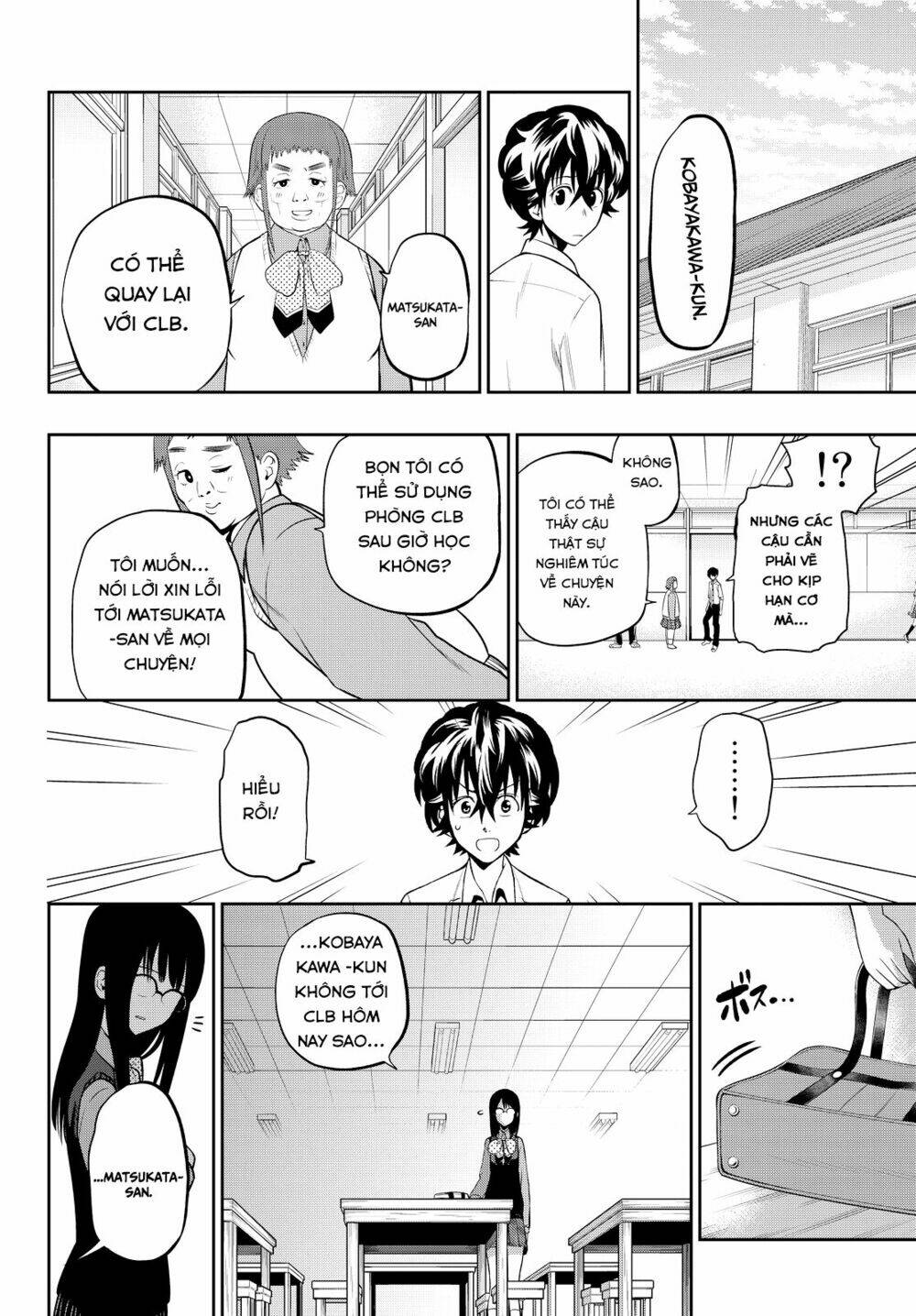 Hoshino, Me O Tsubette Chap 44 - Next Chap 45