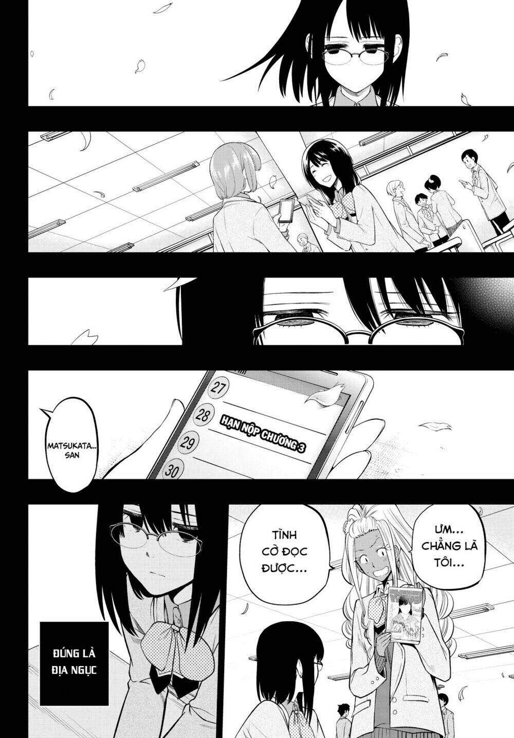 Hoshino, Me O Tsubette Chap 44 - Next Chap 45