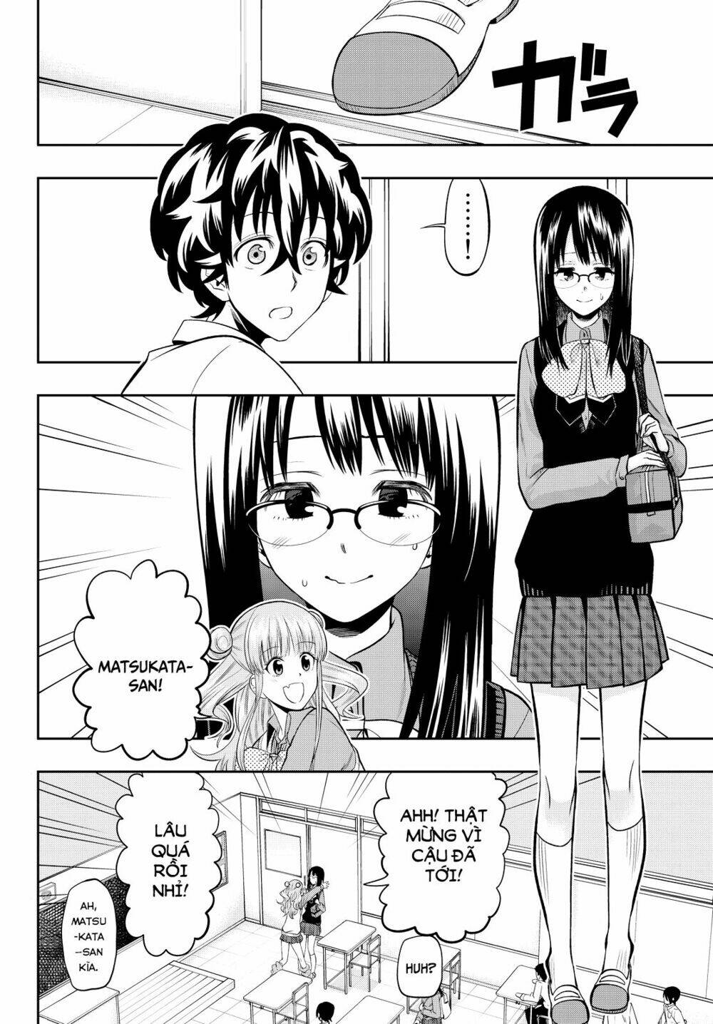 Hoshino, Me O Tsubette Chap 44 - Next Chap 45