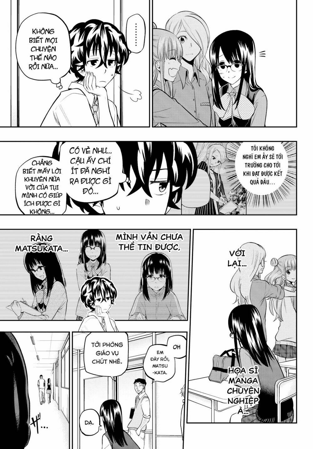 Hoshino, Me O Tsubette Chap 44 - Next Chap 45