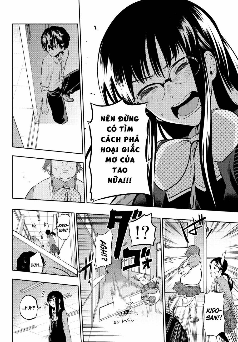 Hoshino, Me O Tsubette Chap 45 - Next Chap 46