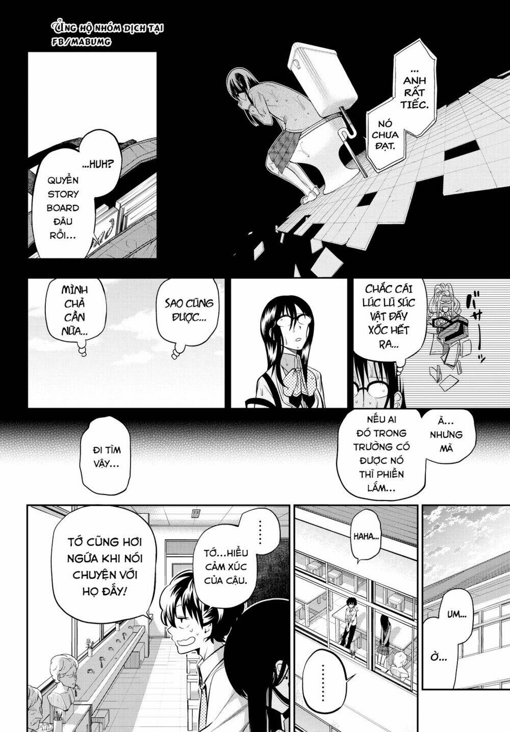 Hoshino, Me O Tsubette Chap 45 - Next Chap 46
