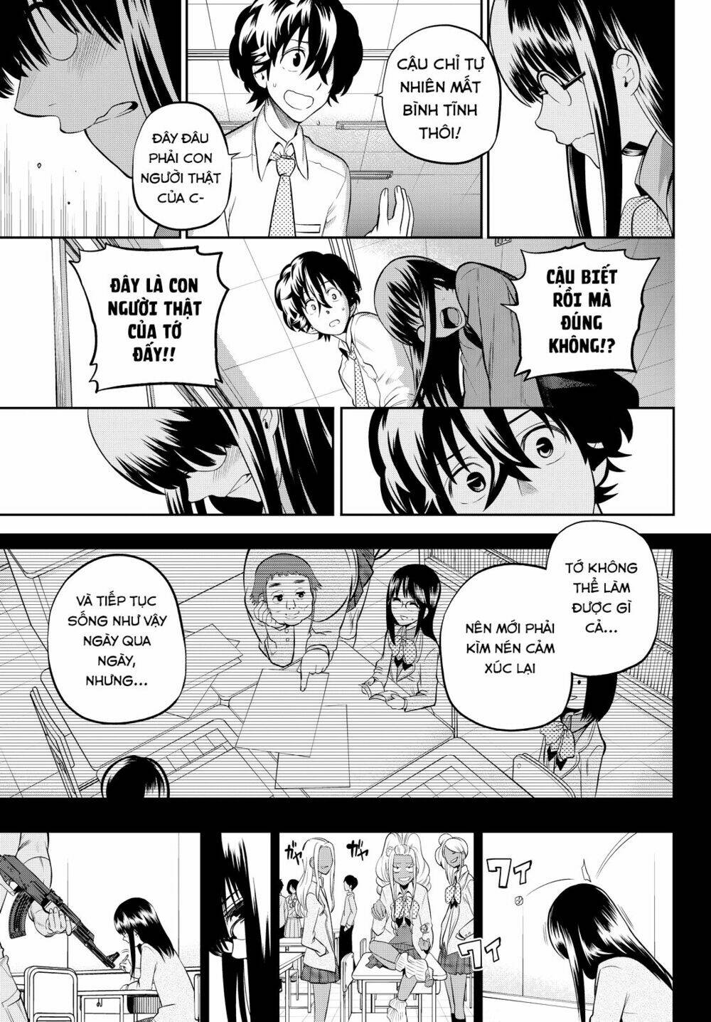 Hoshino, Me O Tsubette Chap 45 - Next Chap 46