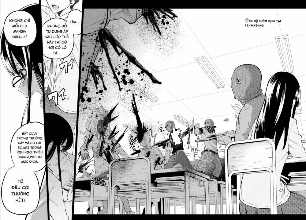 Hoshino, Me O Tsubette Chap 45 - Next Chap 46