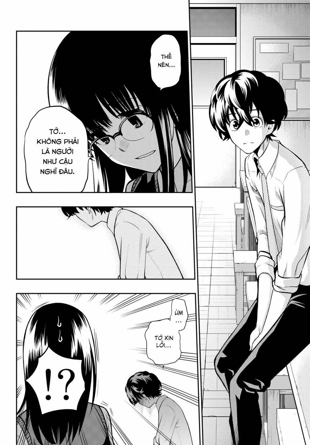 Hoshino, Me O Tsubette Chap 45 - Next Chap 46