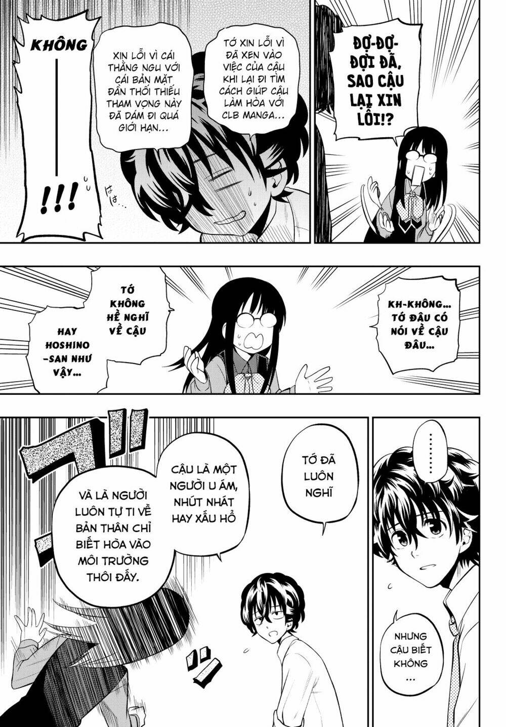 Hoshino, Me O Tsubette Chap 45 - Next Chap 46