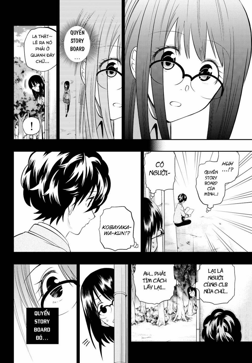 Hoshino, Me O Tsubette Chap 45 - Next Chap 46
