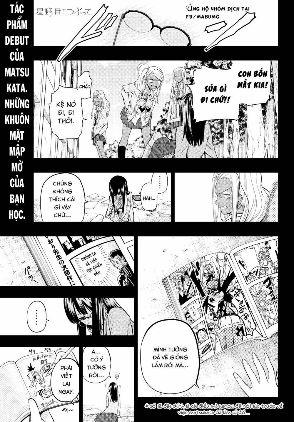 Hoshino, Me O Tsubette Chap 45 - Next Chap 46