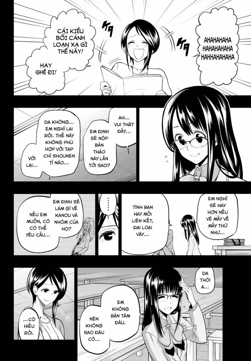 Hoshino, Me O Tsubette Chap 45 - Next Chap 46