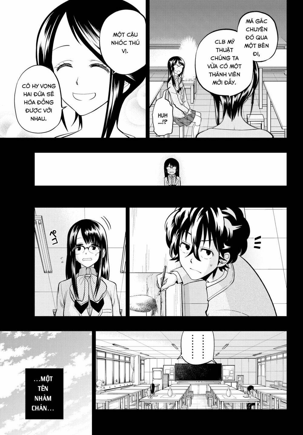 Hoshino, Me O Tsubette Chap 45 - Next Chap 46