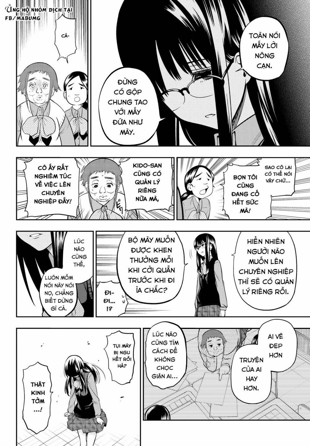 Hoshino, Me O Tsubette Chap 45 - Next Chap 46