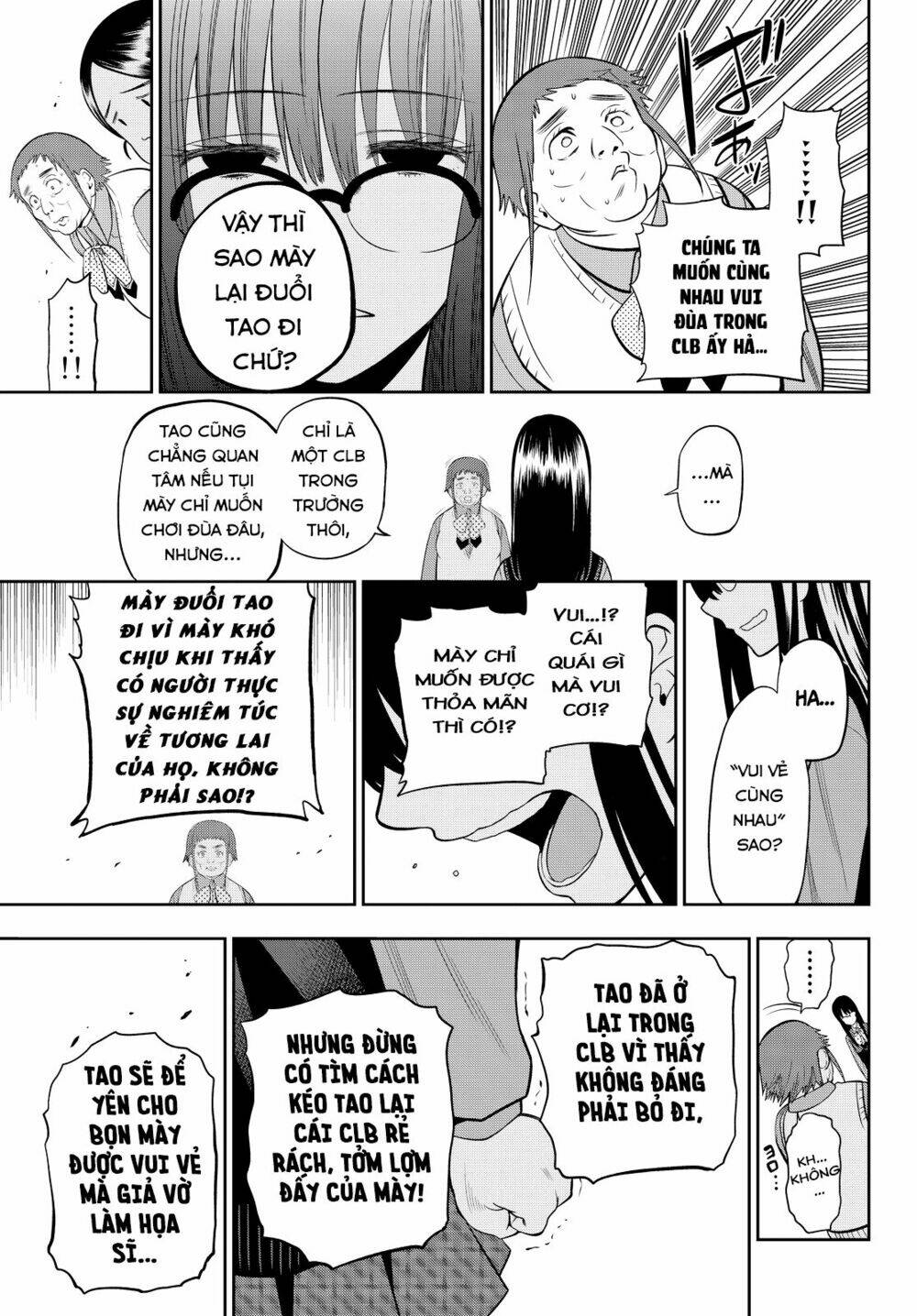 Hoshino, Me O Tsubette Chap 45 - Next Chap 46