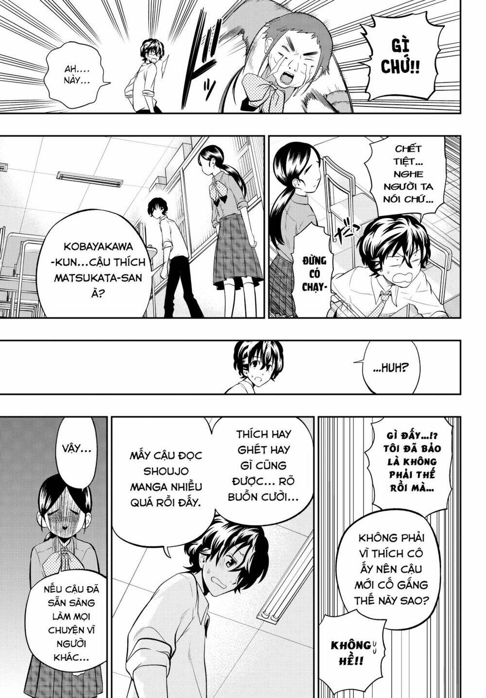 Hoshino, Me O Tsubette Chap 46 - Next Chap 47