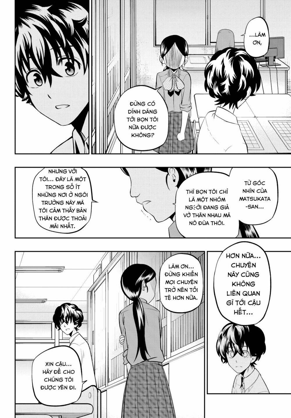 Hoshino, Me O Tsubette Chap 46 - Next Chap 47