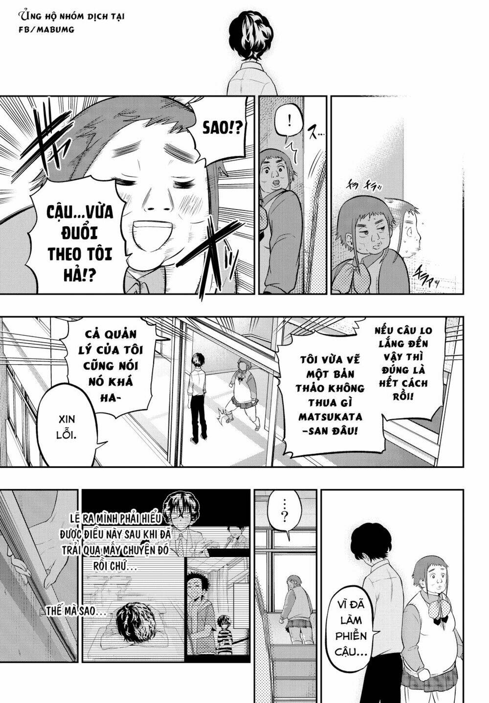 Hoshino, Me O Tsubette Chap 46 - Next Chap 47
