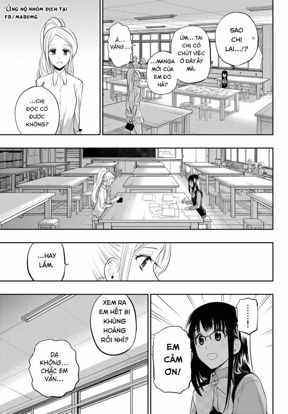 Hoshino, Me O Tsubette Chap 46 - Next Chap 47