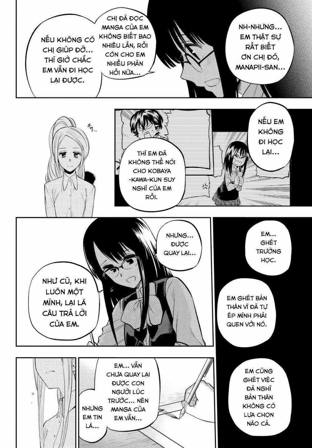 Hoshino, Me O Tsubette Chap 46 - Next Chap 47