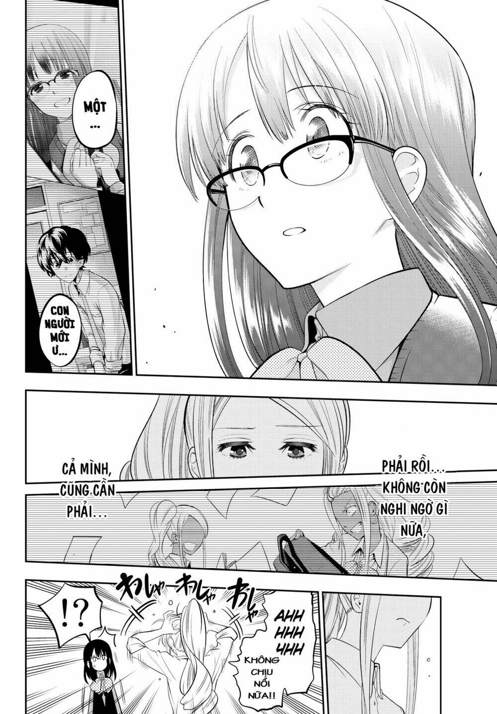 Hoshino, Me O Tsubette Chap 46 - Next Chap 47