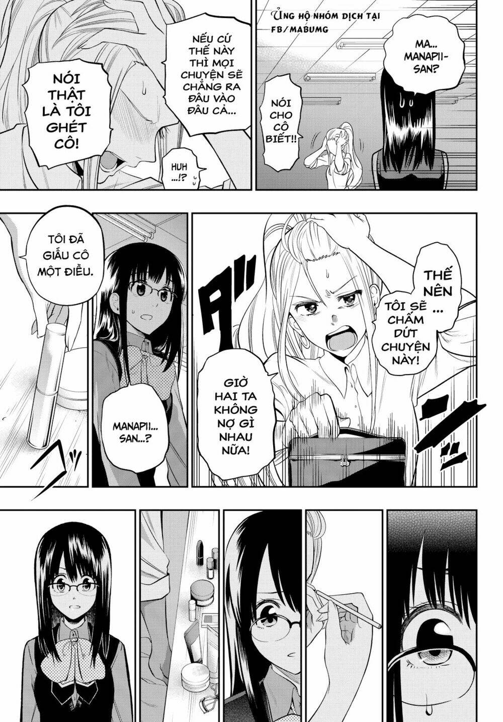Hoshino, Me O Tsubette Chap 46 - Next Chap 47