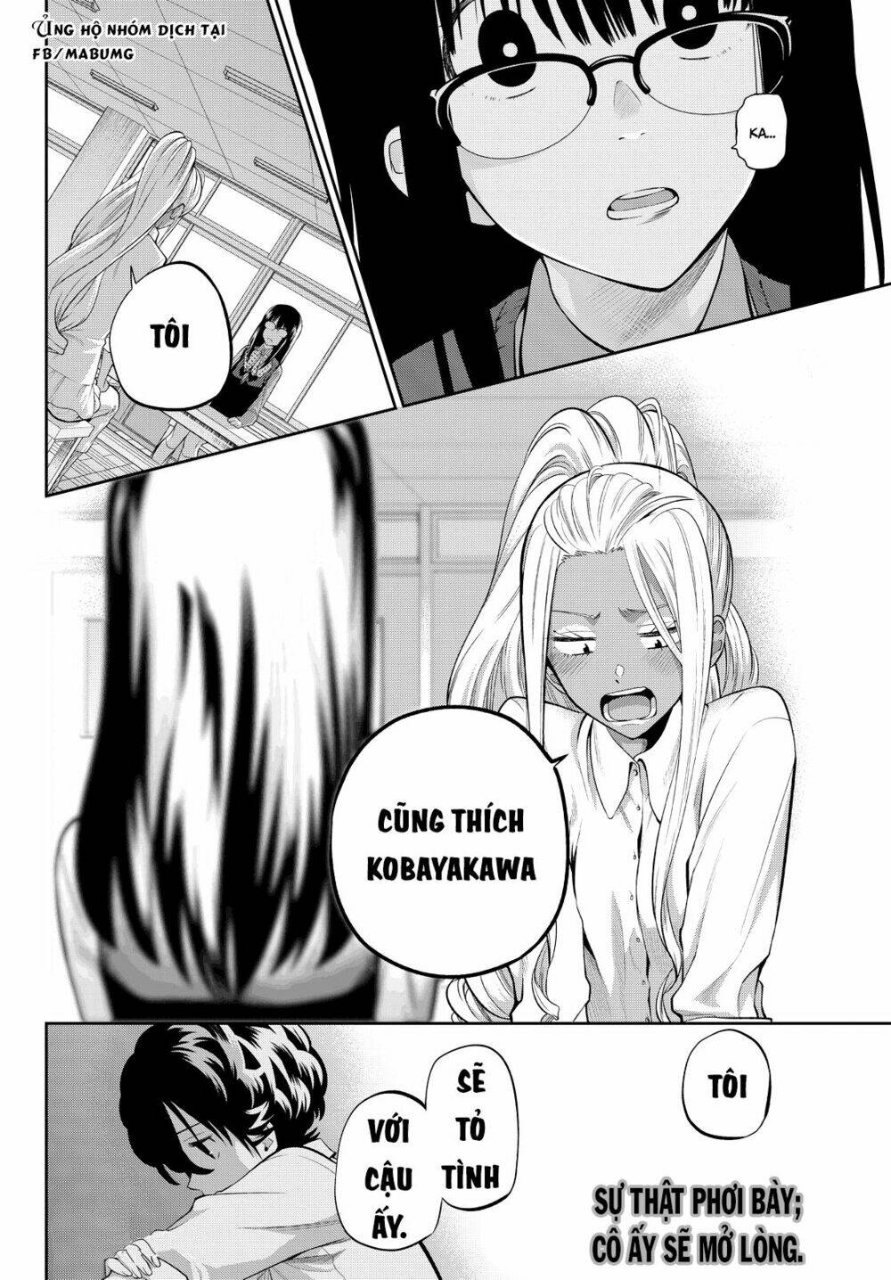 Hoshino, Me O Tsubette Chap 46 - Next Chap 47