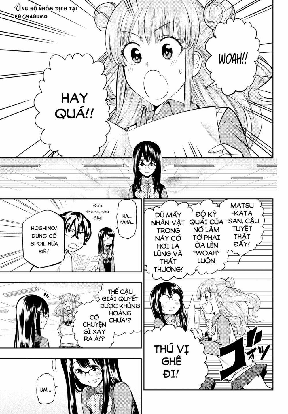 Hoshino, Me O Tsubette Chap 46 - Next Chap 47