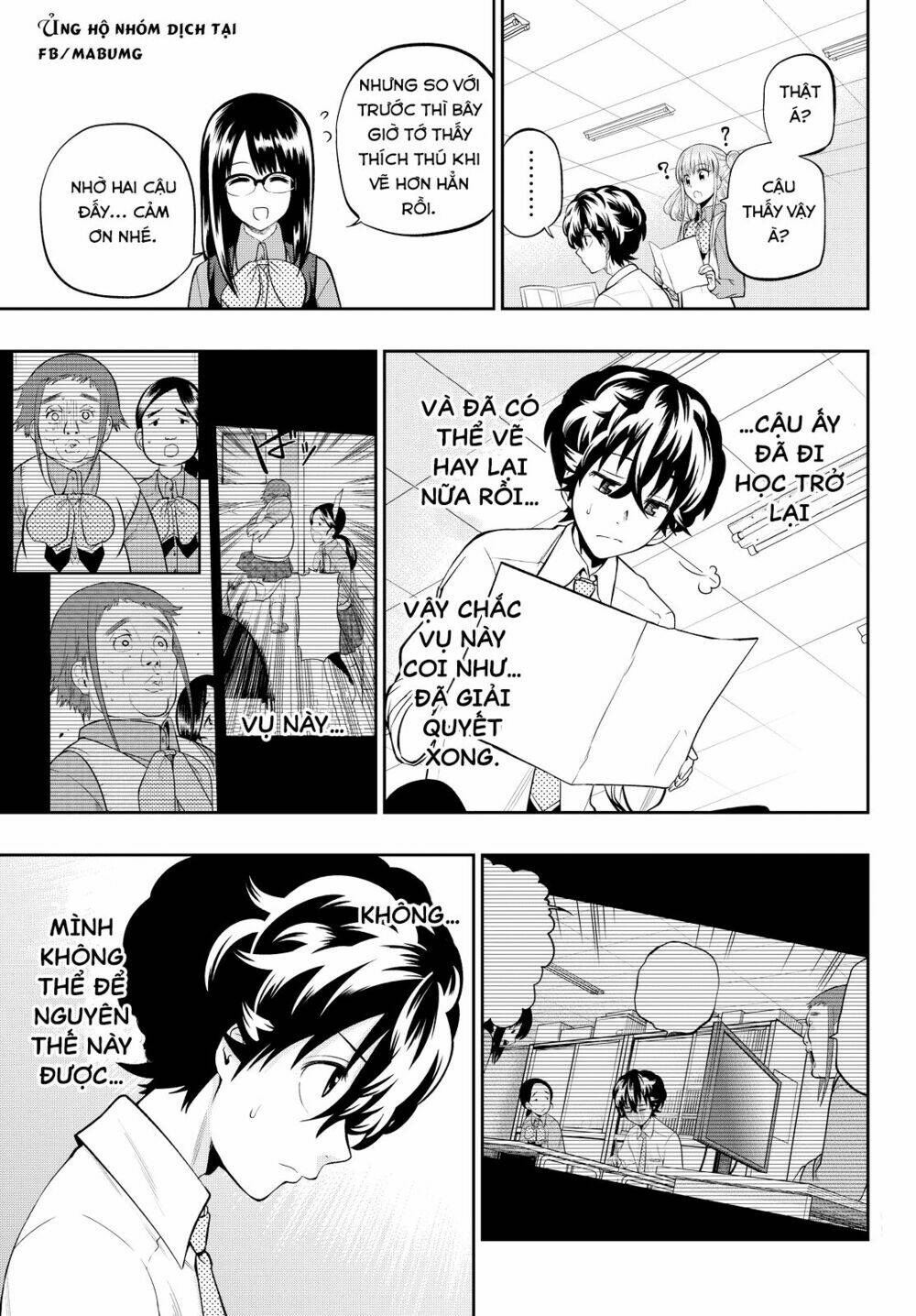 Hoshino, Me O Tsubette Chap 46 - Next Chap 47
