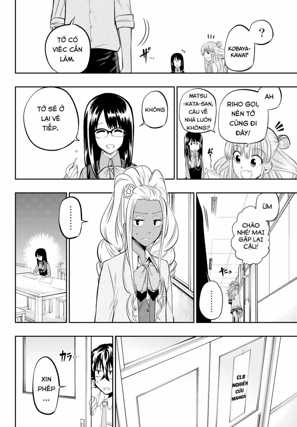 Hoshino, Me O Tsubette Chap 46 - Next Chap 47