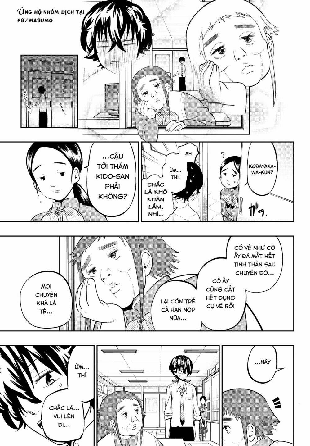 Hoshino, Me O Tsubette Chap 46 - Next Chap 47