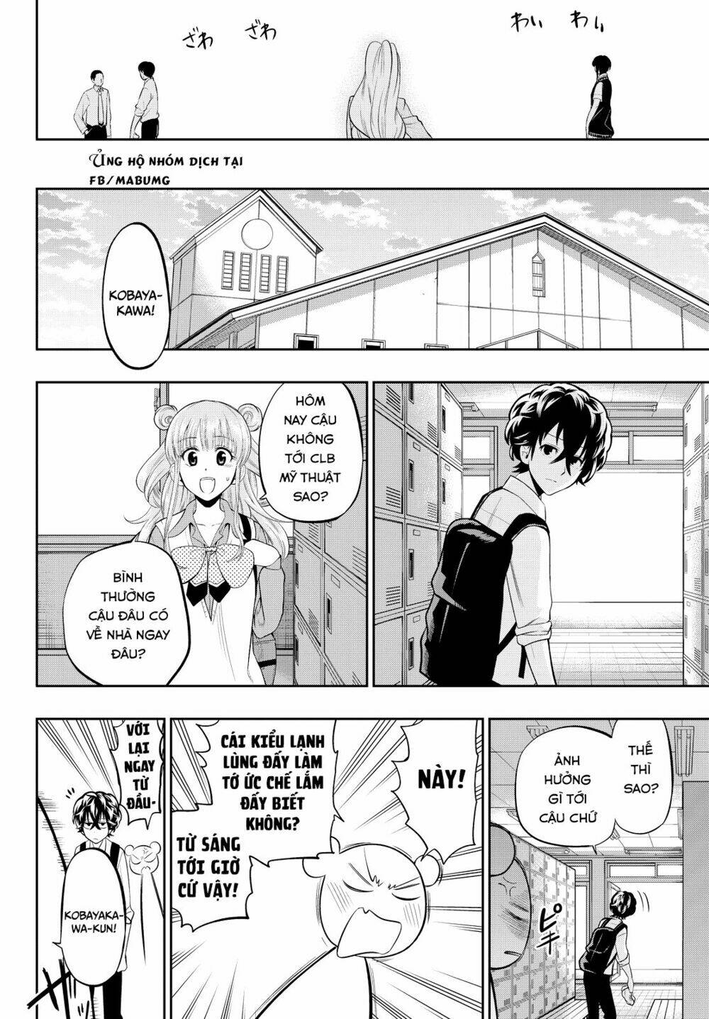 Hoshino, Me O Tsubette Chap 47 - Next Chap 48