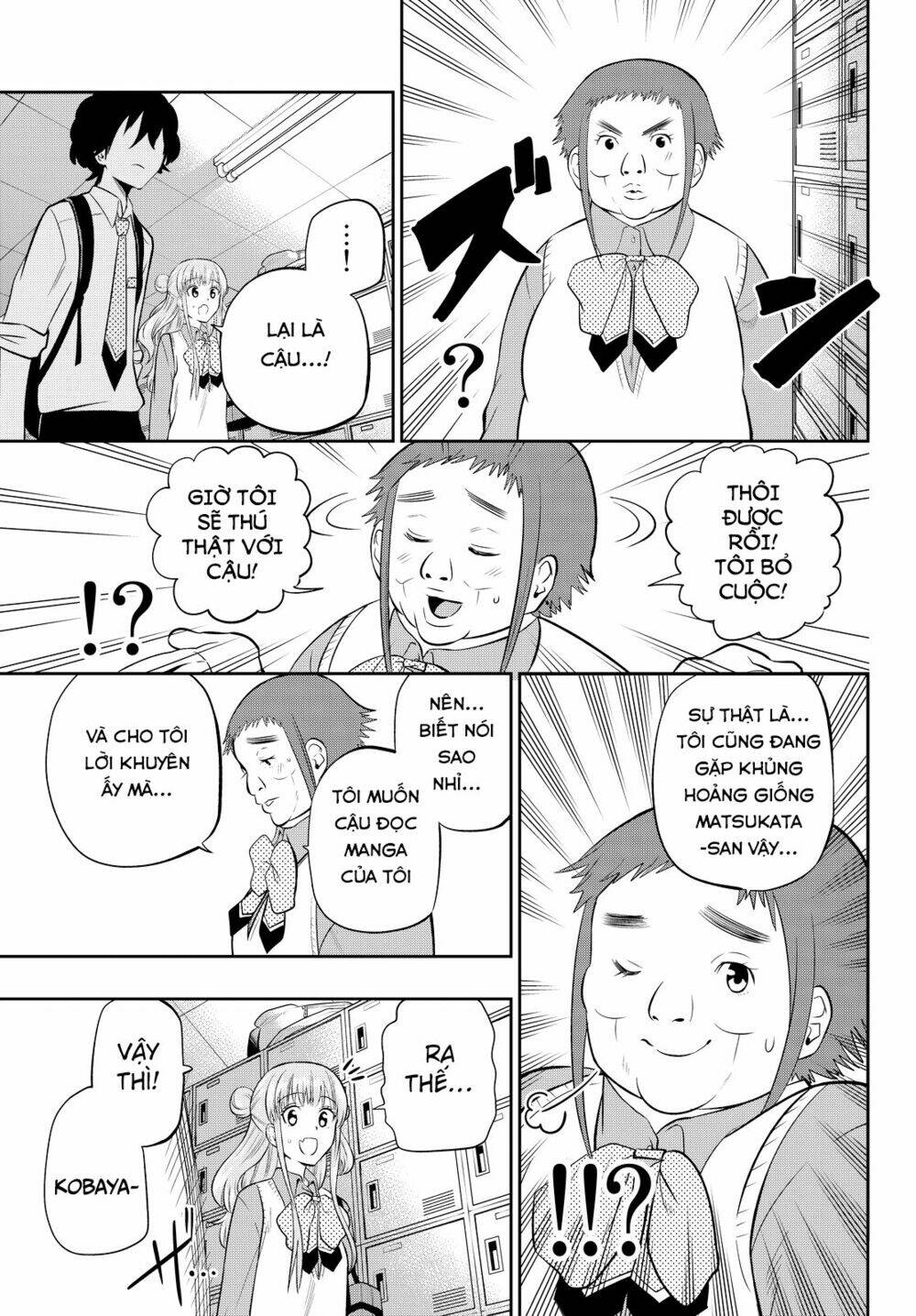 Hoshino, Me O Tsubette Chap 47 - Next Chap 48