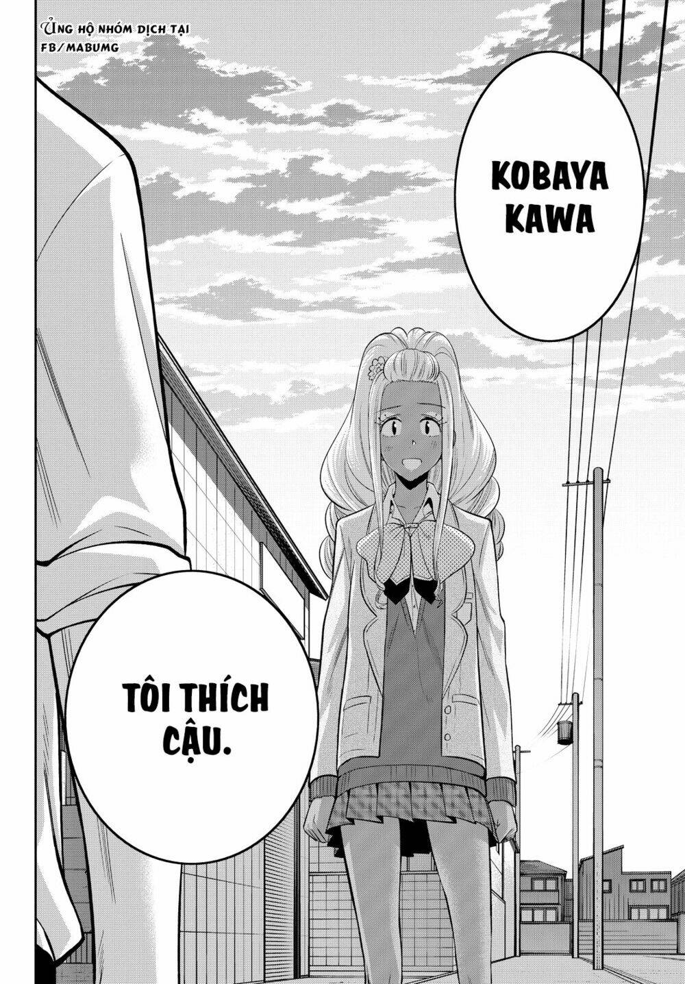 Hoshino, Me O Tsubette Chap 47 - Next Chap 48